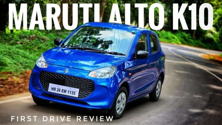 Maruti Alto K10 2025 पेट्रोल और CNG वेरिएंट्स में बेहतर माइलेज के साथ