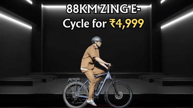 छात्रों के लिए खास ऑफर इलेक्ट्रिक साइकिल अब और भी सस्ती, जल्दी करें आवेदन!